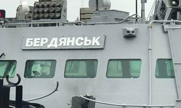 Украина отказалась считать возврат Россией задержанных кораблей актом доброй воли