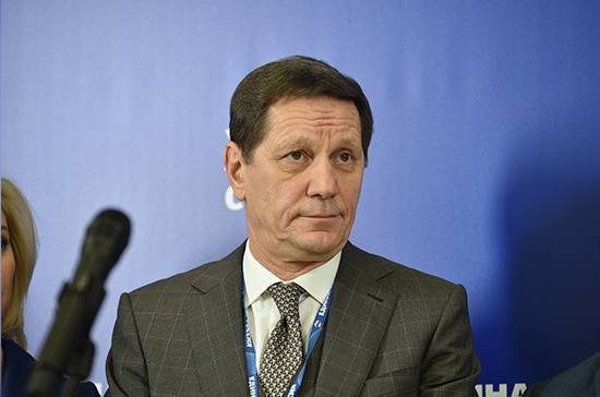 Вице-спикер Госдумы рассказал о поддержке регионов с низкими бюджетами