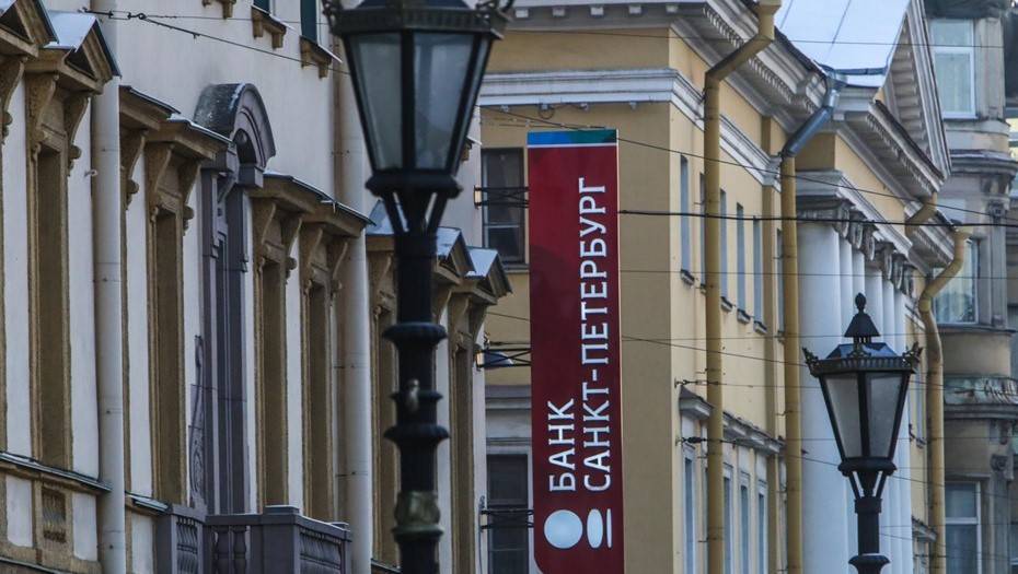 Банк "Санкт-Петербург" выдал кредит группе ZENDEN в размере 500 млн рублей - dp.ru - Санкт-Петербург