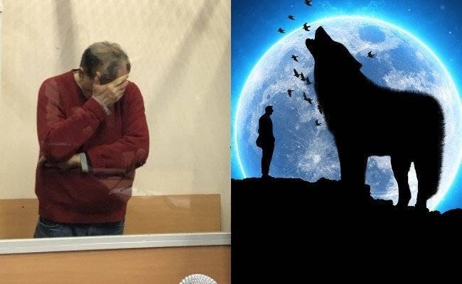 Защита Соколова не исключает влияния полнолуния на доцента в день убийства аспирантки