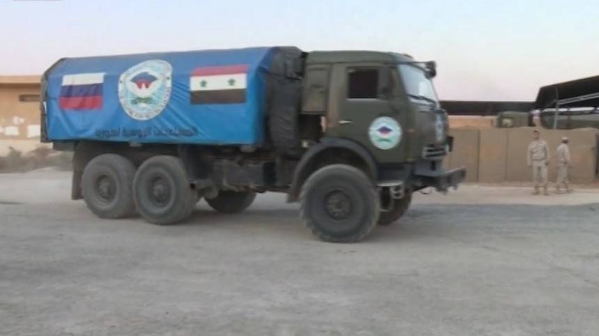 Российские военные превратили авиабазу США в Сирии в центр хранения гумпомощи