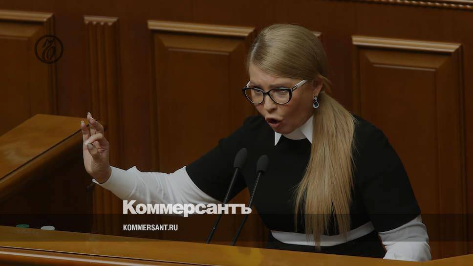 Зеленский назвал переход Тимошенко в оппозицию «давней украинской традицией»