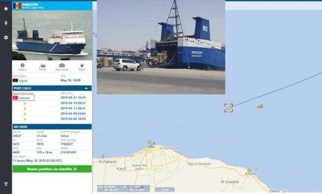 Анкара использует гражданские судна для незаконных поставок оружия боевикам ПНС Ливии