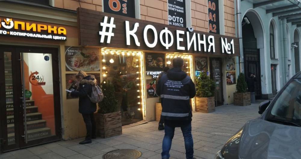 В Петербурге выселили незаконные ресторан на Большой Морской и хостел на Черняховского