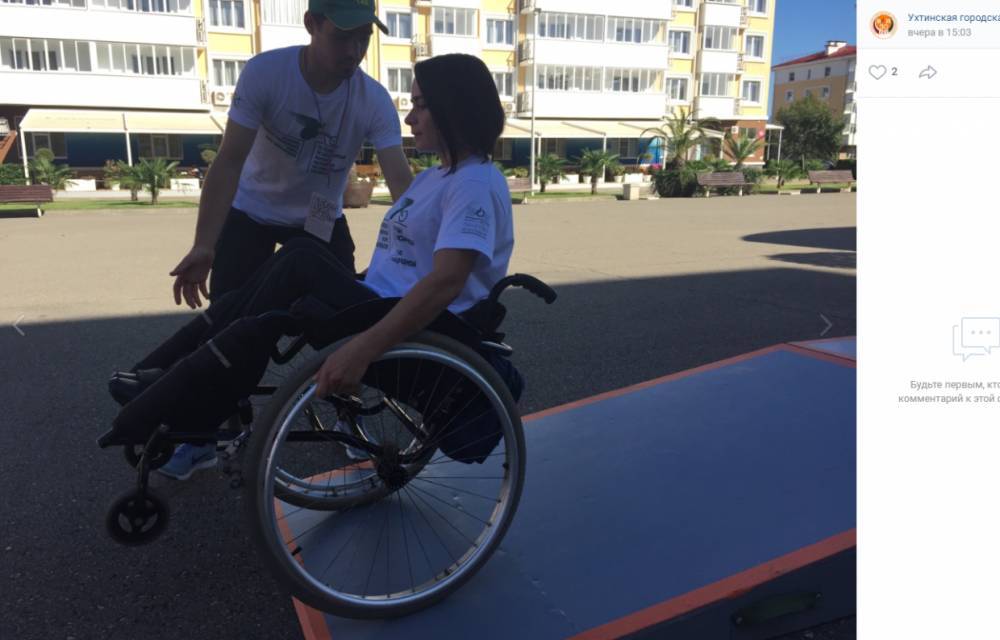 Ухтинские общественники собирают деньги на новую коляску для кандидата в мастера спорта