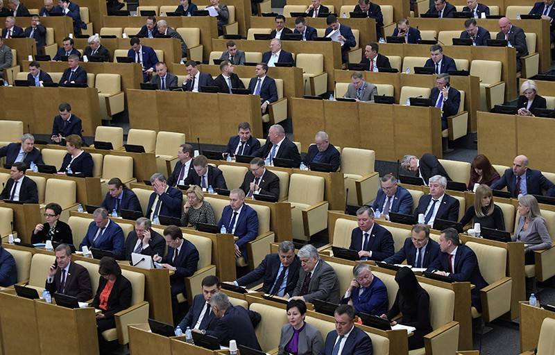 Госдума рассмотрит бюджет России во втором чтении
