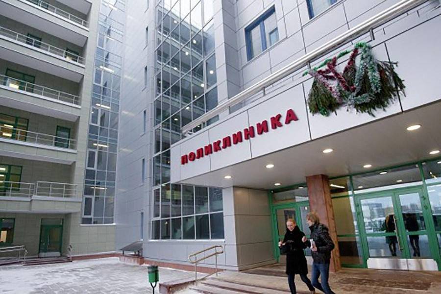 Сотрудники центров госуслуг проинформируют москвичей о капремонте поликлиник