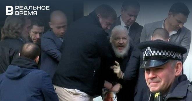 В Швеции прекратили дело основателя WikiLeaks Джулиана Ассанжа об изнасиловании