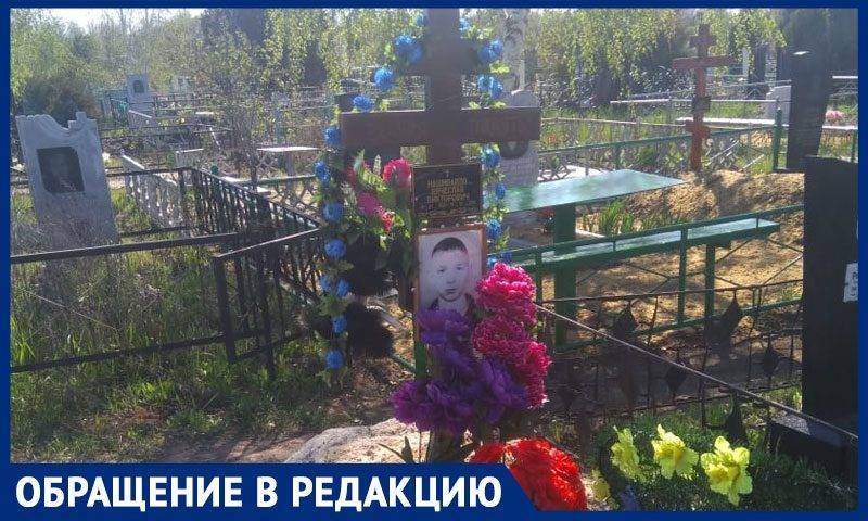 «Кладбище-призрак» и захоронения «гроб на гроб»: жители Новочеркасска рассказали о похоронном бизнесе в городе