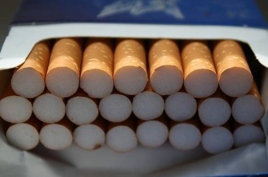 В Госдуму внесён законопроект о единой минимальной цене на сигареты