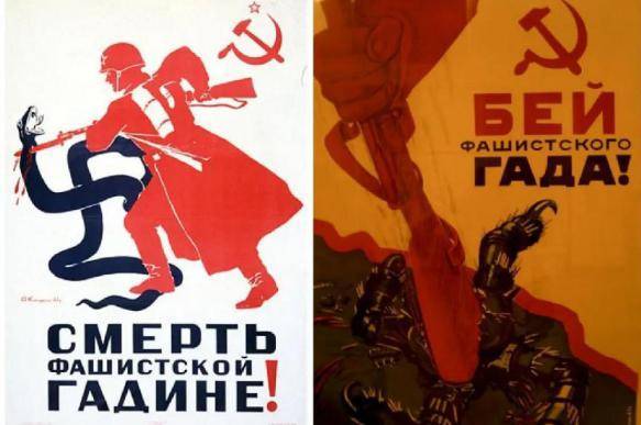 Госдума разрешила изображение свастики без пропаганды фашизма
