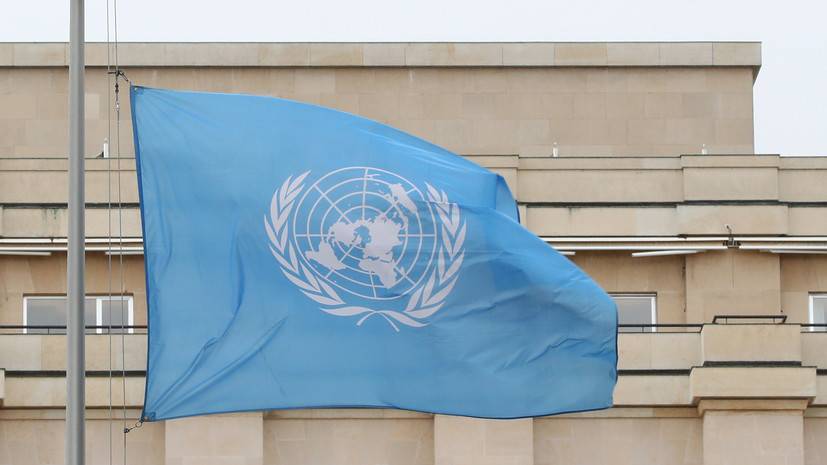 ООН оценила помилование обвинённых в военных преступлениях солдат США