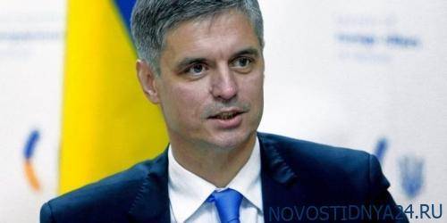 В Украине нашли неожиданную замену «минским договоренностям»