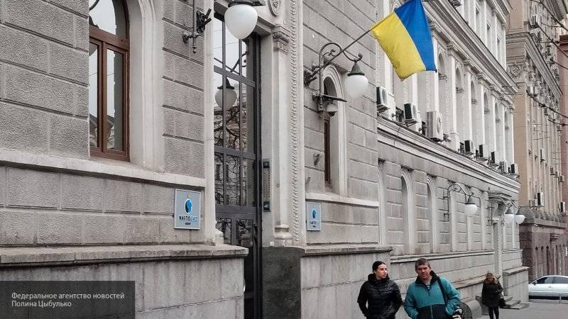 Позиция "Нафтогаза" в конфликте с "Газпромом" не определена, считает аналитик