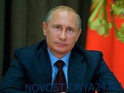 В «Левада-центре»: Уровень симпатии россиян к Путину достиг отметки 2011 года