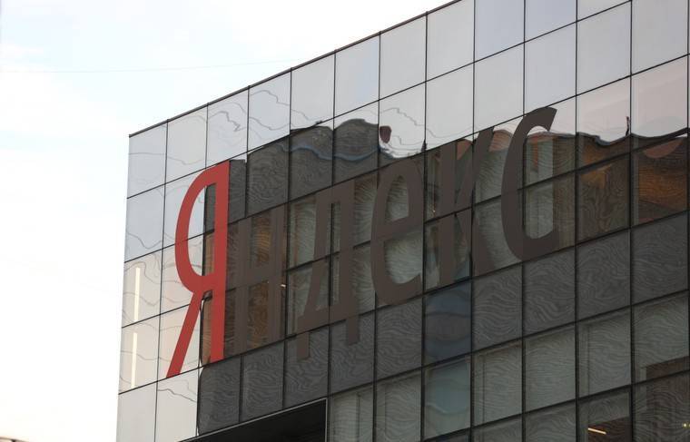 Сбербанк одобрил продажу «золотой акции» «Яндекса» по номиналу