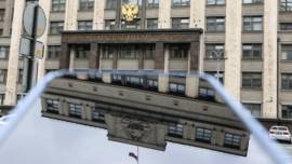 Госдума одобрила законопроект о предустановке российского софта