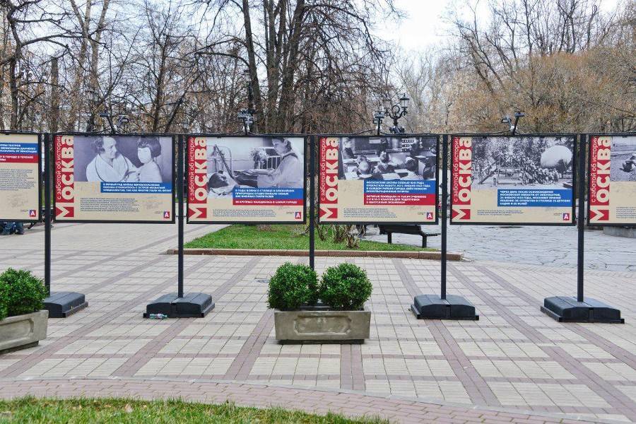 Фотовыставка "Моя Москва" откроется на Тверском бульваре 20 ноября