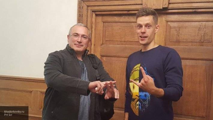 Беглый олигарх Ходорковский полностью утратил интерес к «политическому трупу» Навальному