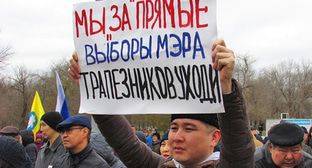 Протесты в Калмыкии пошатнули позиции Хасикова