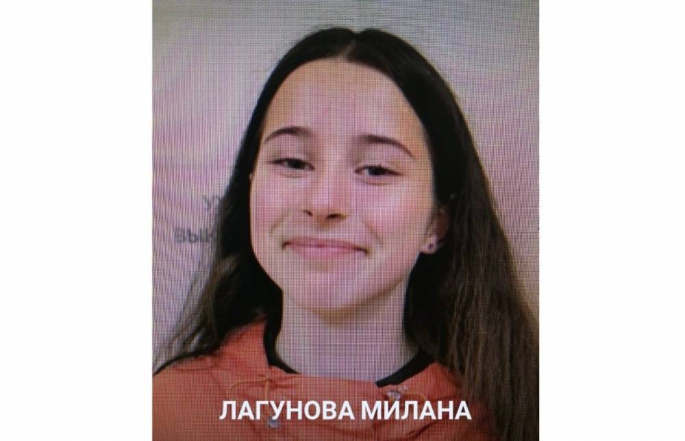 Две девочки пропали в Петрозаводске