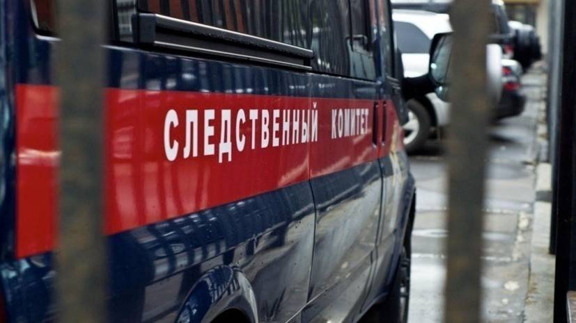 СК начал проверку из-за нападения на журналистов в Крыму