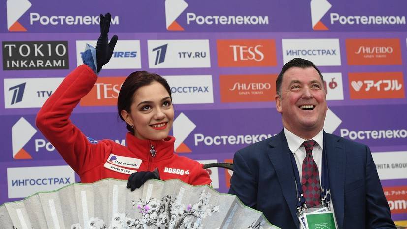 Орсер рассказал, на чём сосредоточится Медведева до чемпионата России
