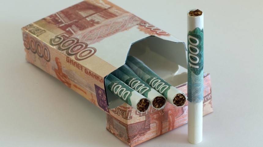 Минимальные цены на сигареты предложили ввести в Госдуме
