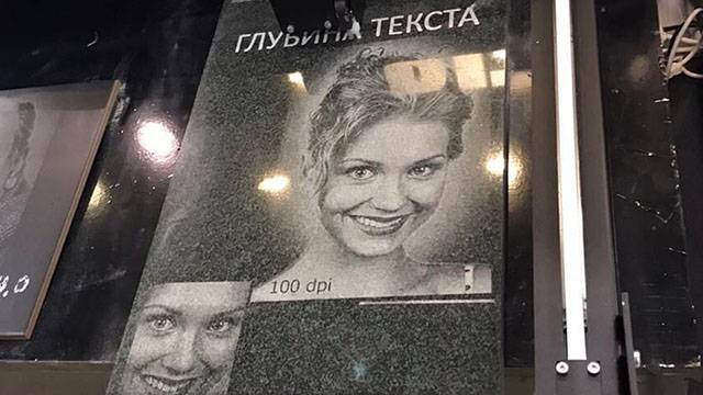 Кристина Асмус - В Москве нашли могильную плиту с портретом Кристины Асмус - ren.tv - Россия - США