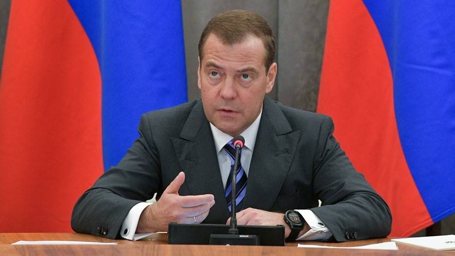 Медведев уволил замглавы Росимущества