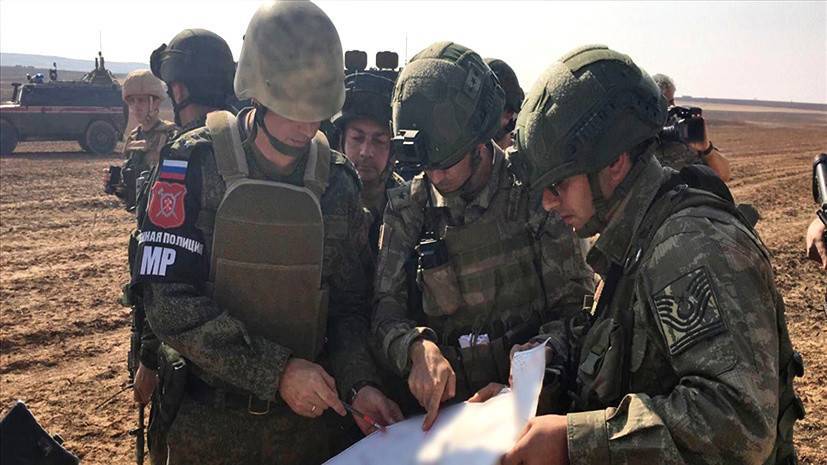 «Меморандум выполняется»: Россия и Турция завершили первое совместное патрулирование в Сирии