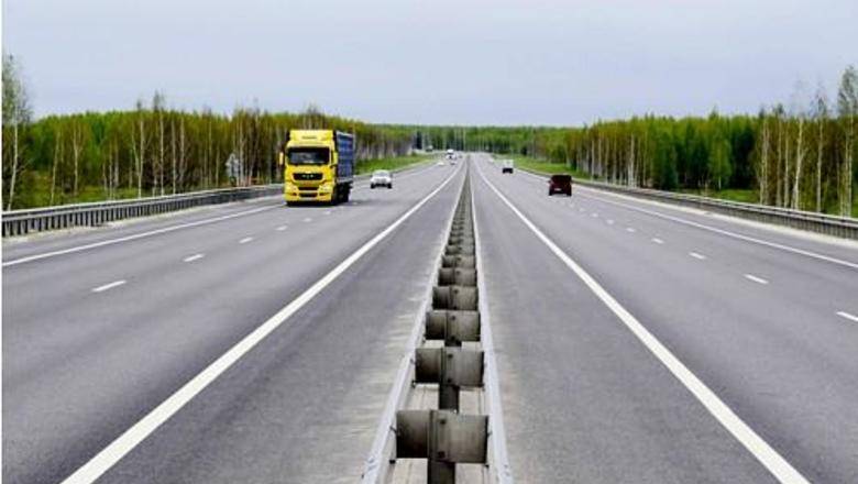 Минтранс и "Автодор" объявили голосование по названию трассы Москва - Казань