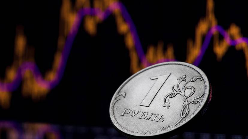 Немецкие СМИ заявили о стабильности рубля