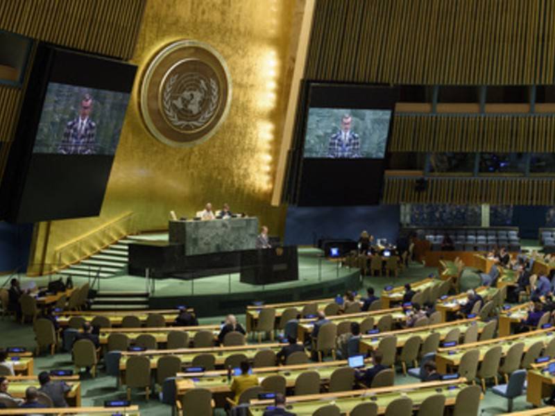 МИД РФ предложил провести сессию Генассамблеи ООН не в США