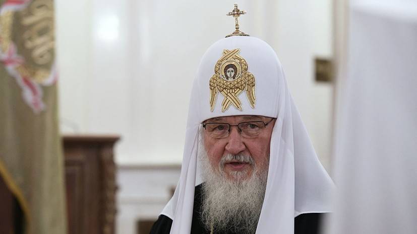 Патриарх Кирилл подписал грамоту о единстве западных приходов с РПЦ