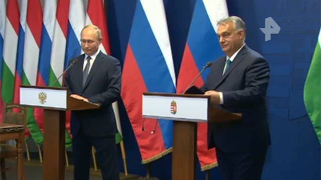 Путин и Орбан обсудили снабжение Венгрии газом и "Турецкий поток"