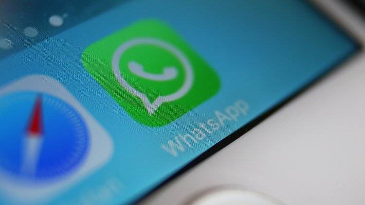 Хакеры с помощью WhatsApp следили за чиновниками более 20 стран