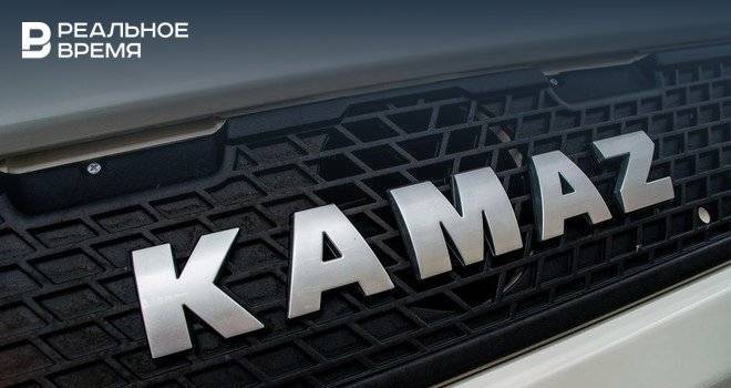 «КАМАЗ-Лизинг» за 9 месяцев передал почти 3,5 тысячи автомобилей