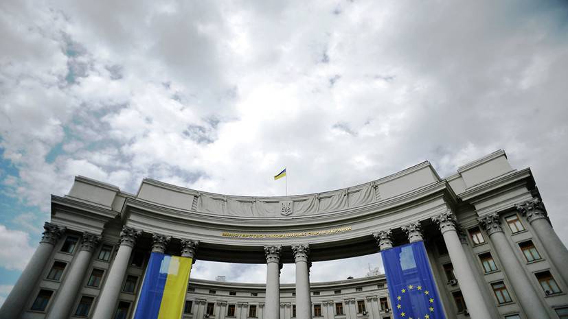 МИД Украины заявил о создании условий для нормандского саммита
