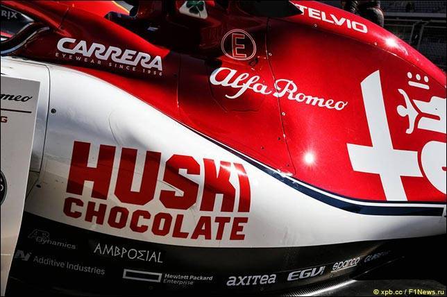 Huski Chocolate –&nbsp;партнёр Alfa Romeo в Остине