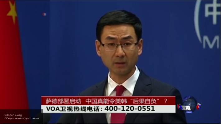 В МИД Китая назвали домыслами сообщения о подписании в Макао сделки с США