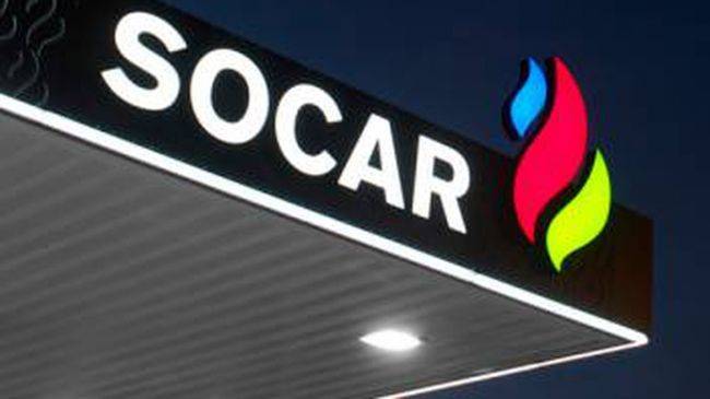 Азербайджанская SOCAR вошла в число акционеров Антипинского НПЗ