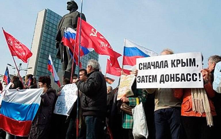 Западный политолог – украинцам: Донбасс и Крым не вернуть, но вы не бойтесь