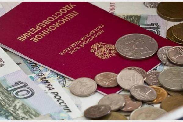 Экономист: увеличить пенсии гражданам России можно было без реформы
