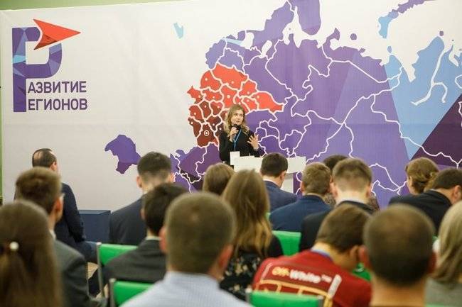 Форум молодежных парламентов ЦФО проходит в Воронежской области