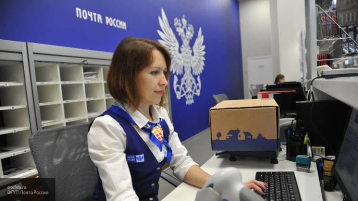 На развитие «Почта России» к 2017 году будет инвестировано до 353 млрд руб