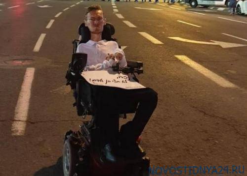 Израильские инвалиды перекрывали центр Тель-Авива: правительство нарушает закон
