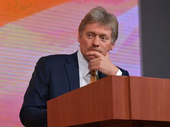 Песков назвал неудачным предложение Киева о репарациях со стороны России
