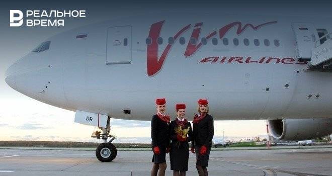 «ВИМ-Авиа» продает почти 100 авиаконтейнеров за 2,7 млн рублей