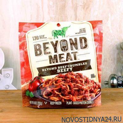 «Азбука вкуса» начнёт продавать искусственные котлеты Beyond Meat в Москве